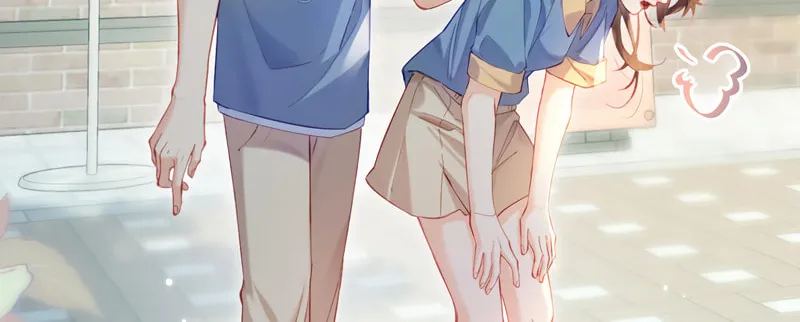 Ding Liu Fufu Youdian Tian Chapter 34 page 16 - 