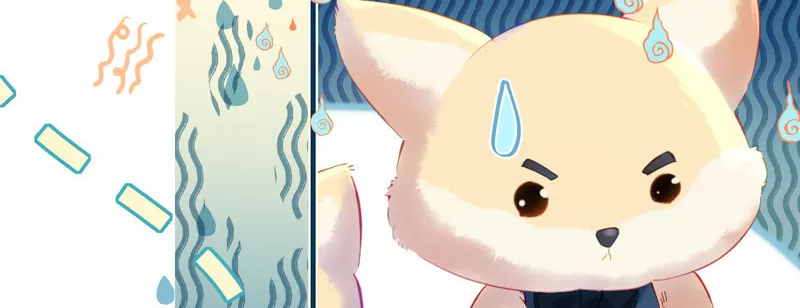 Ding Liu Fufu Youdian Tian Chapter 34 page 34 - 