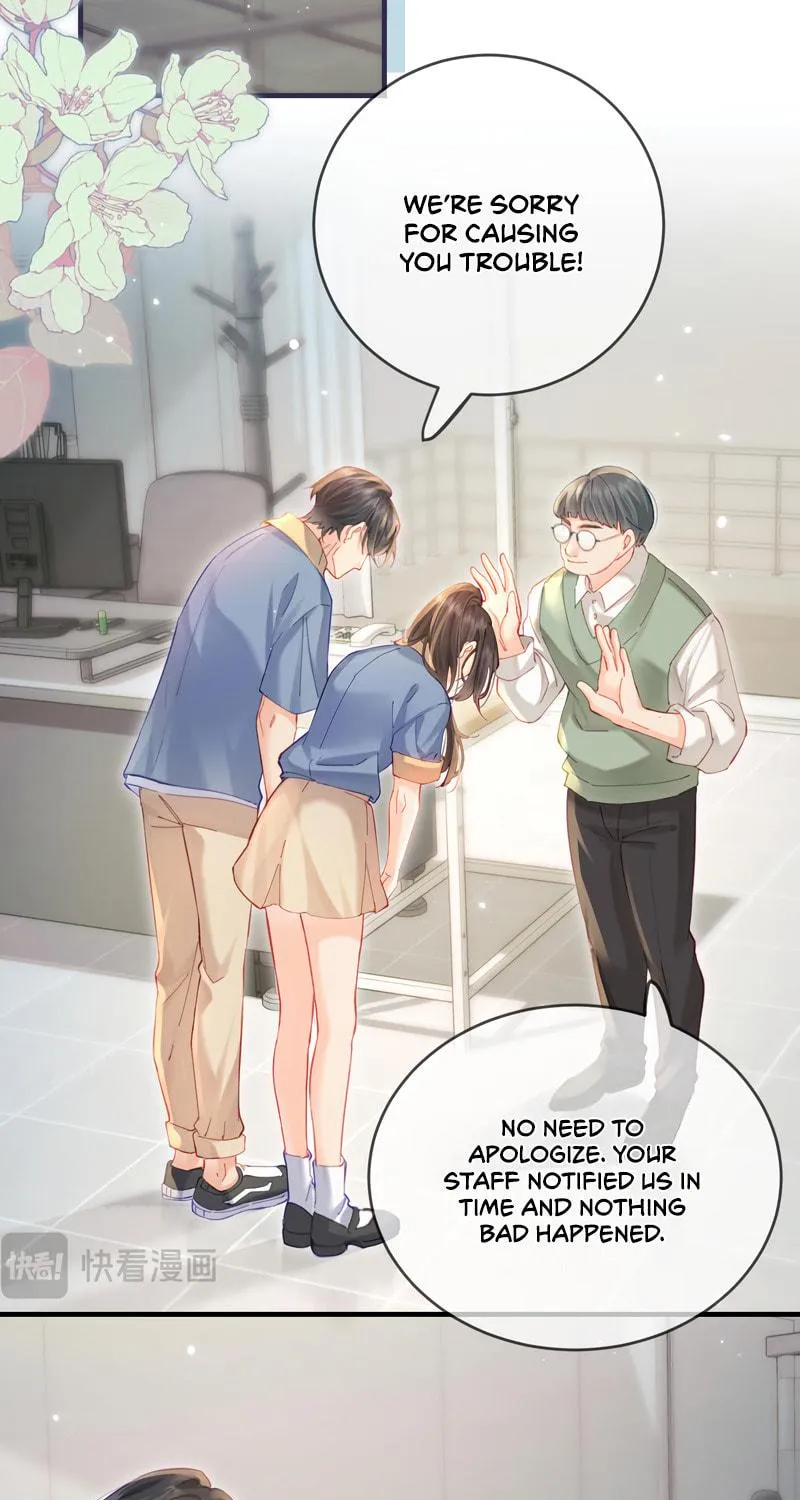 Ding Liu Fufu Youdian Tian Chapter 34 page 9 - 
