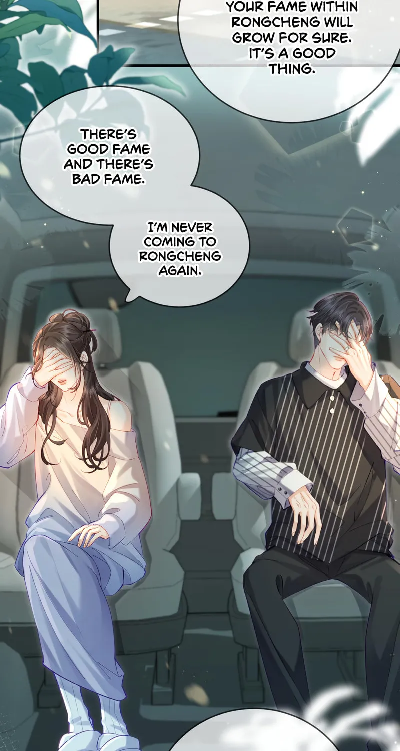 Ding Liu Fufu Youdian Tian Chapter 35 page 33 - 