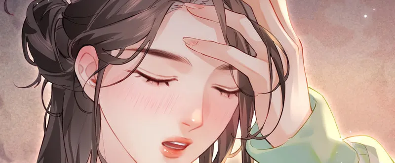 Ding Liu Fufu Youdian Tian Chapter 35 page 46 - 
