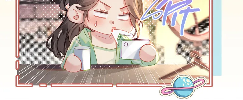 Ding Liu Fufu Youdian Tian Chapter 35 page 52 - 