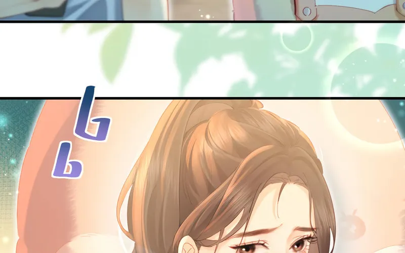Ding Liu Fufu Youdian Tian Chapter 35 page 8 - 