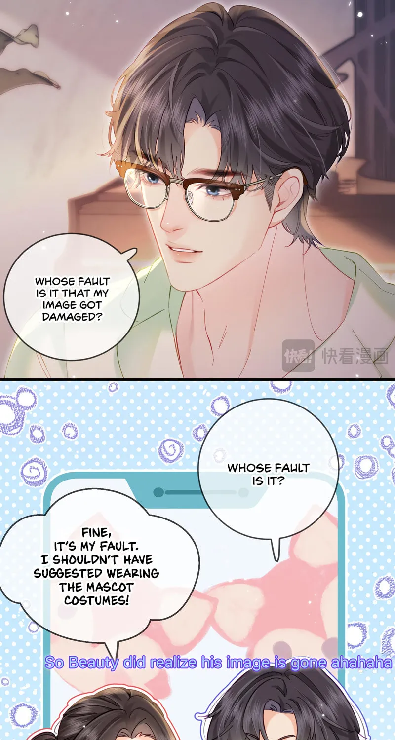Ding Liu Fufu Youdian Tian Chapter 36 page 15 - 