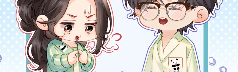 Ding Liu Fufu Youdian Tian Chapter 36 page 16 - 