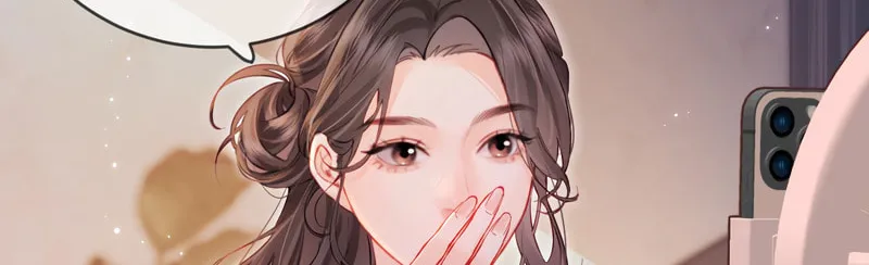 Ding Liu Fufu Youdian Tian Chapter 36 page 22 - 