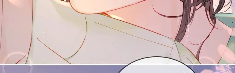 Ding Liu Fufu Youdian Tian Chapter 36 page 58 - 