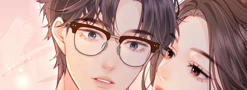 Ding Liu Fufu Youdian Tian Chapter 37 page 2 - 