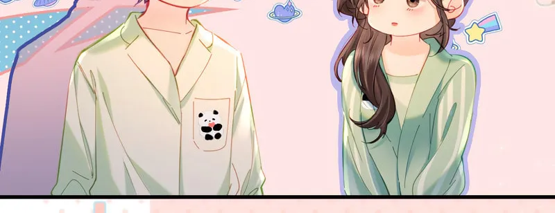 Ding Liu Fufu Youdian Tian Chapter 37 page 16 - 