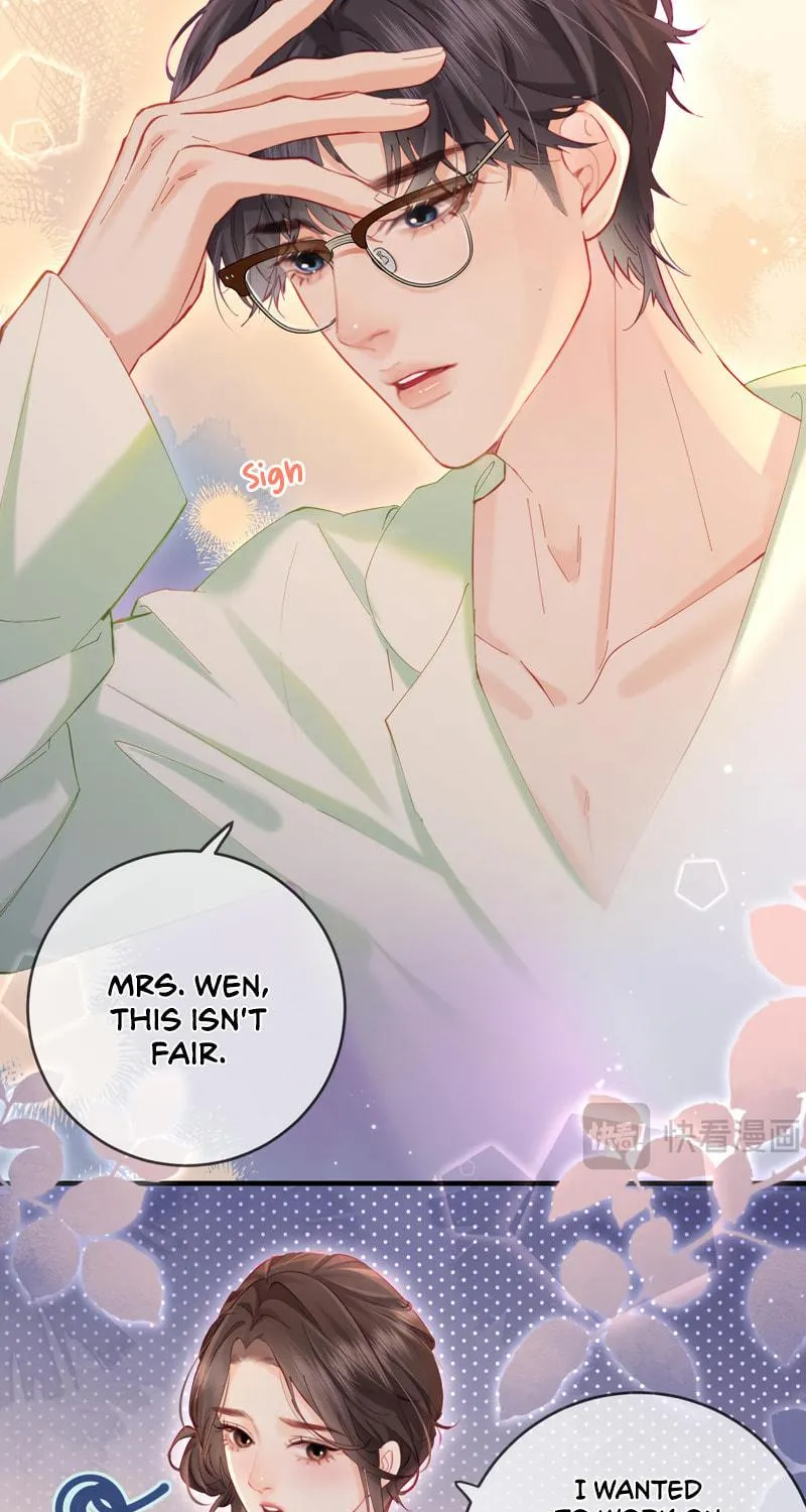 Ding Liu Fufu Youdian Tian Chapter 37 page 19 - 