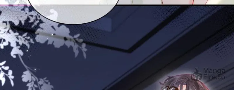 Ding Liu Fufu Youdian Tian Chapter 37 page 24 - 