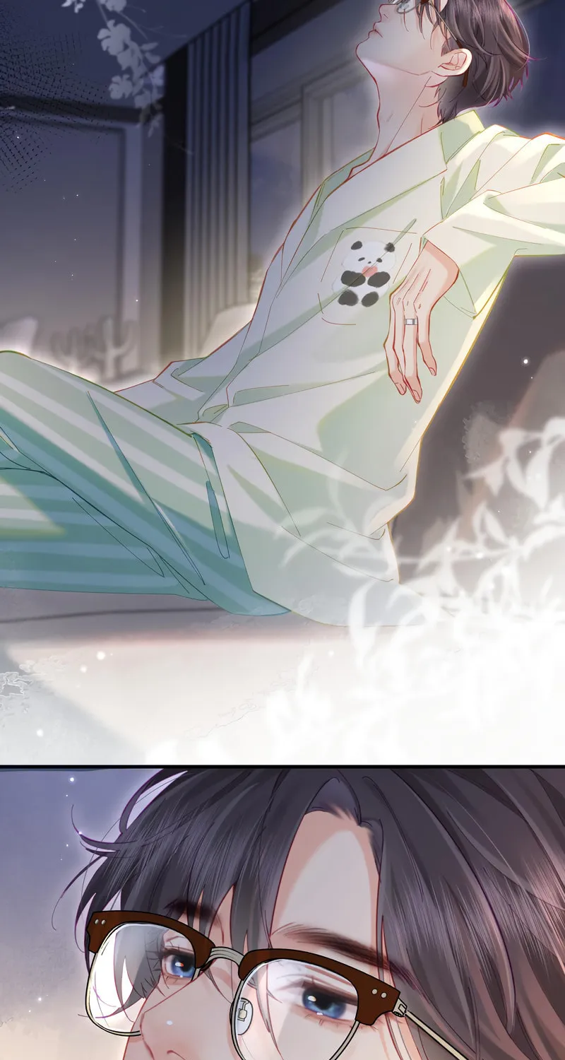 Ding Liu Fufu Youdian Tian Chapter 37 page 25 - 