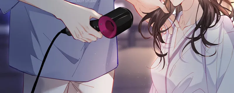 Ding Liu Fufu Youdian Tian Chapter 37 page 38 - 