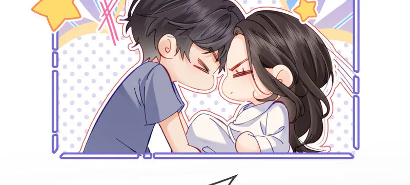 Ding Liu Fufu Youdian Tian Chapter 37 page 56 - 