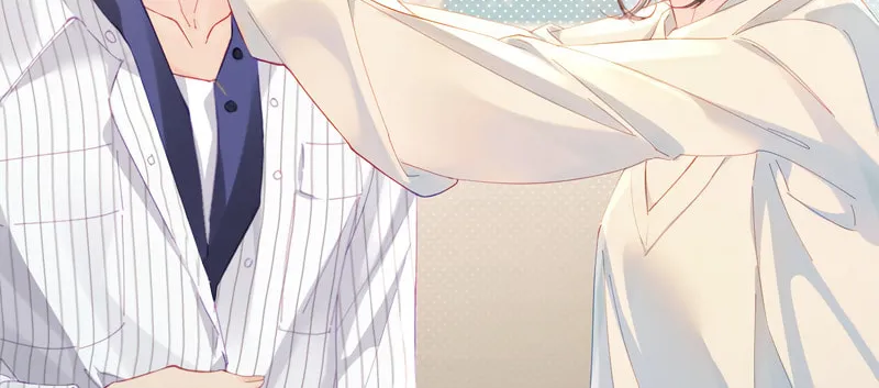 Ding Liu Fufu Youdian Tian Chapter 39 page 2 - 