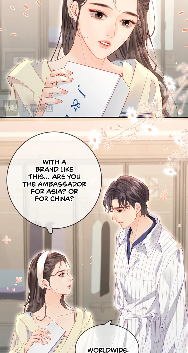 Ding Liu Fufu Youdian Tian Chapter 39 page 13 - 