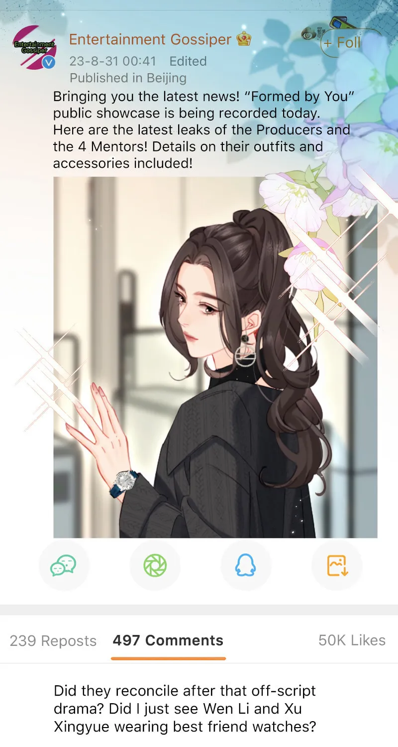 Ding Liu Fufu Youdian Tian Chapter 39 page 27 - 