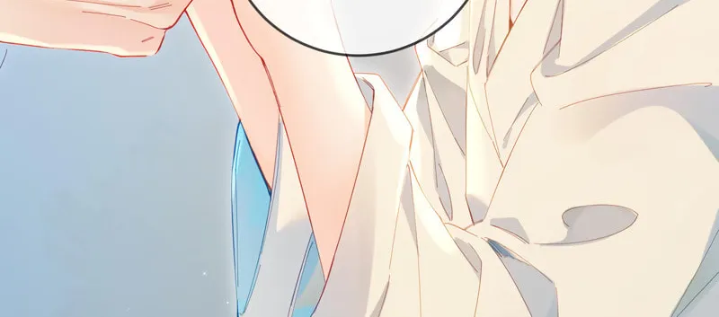 Ding Liu Fufu Youdian Tian Chapter 39 page 4 - 