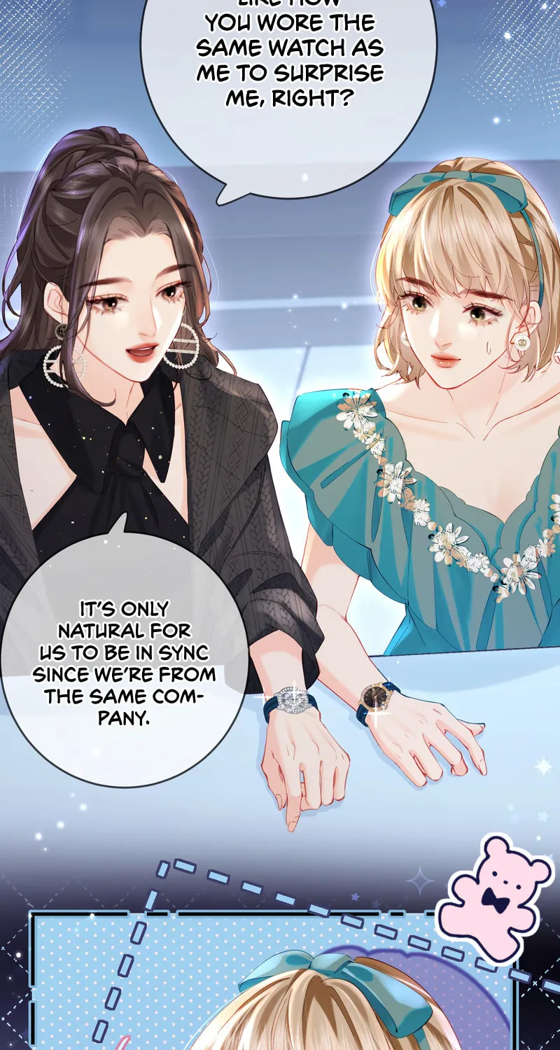 Ding Liu Fufu Youdian Tian Chapter 40 page 17 - 