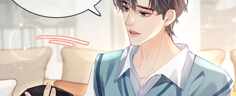 Ding Liu Fufu Youdian Tian Chapter 40 page 26 - 