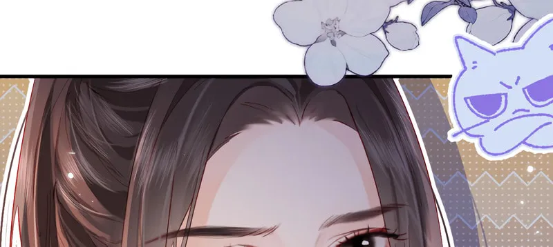 Ding Liu Fufu Youdian Tian Chapter 40 page 42 - 