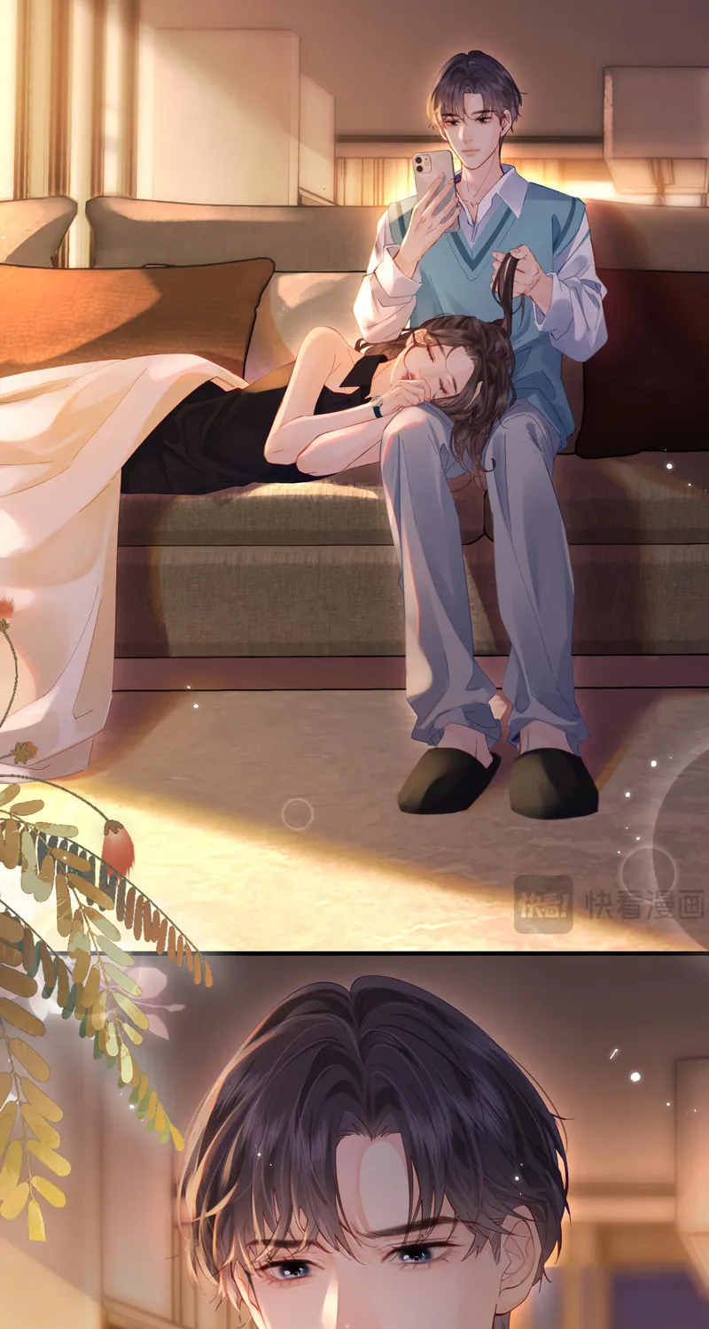 Ding Liu Fufu Youdian Tian Chapter 40 page 49 - 