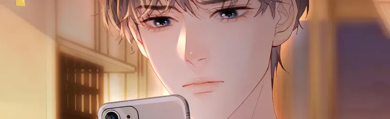 Ding Liu Fufu Youdian Tian Chapter 41 page 2 - 