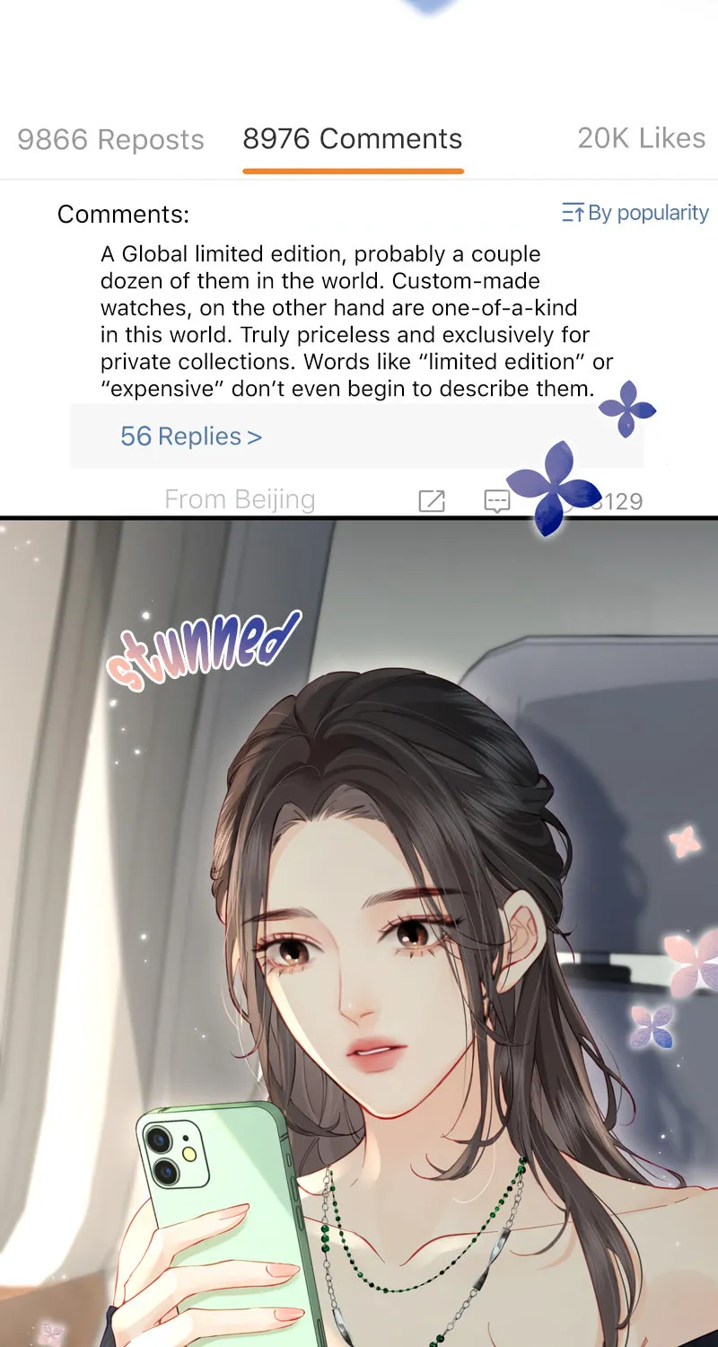 Ding Liu Fufu Youdian Tian Chapter 41 page 21 - 