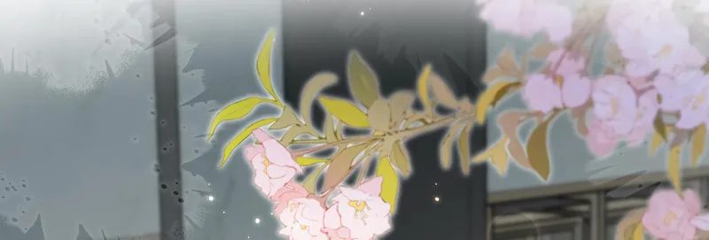 Ding Liu Fufu Youdian Tian Chapter 41 page 43 - 