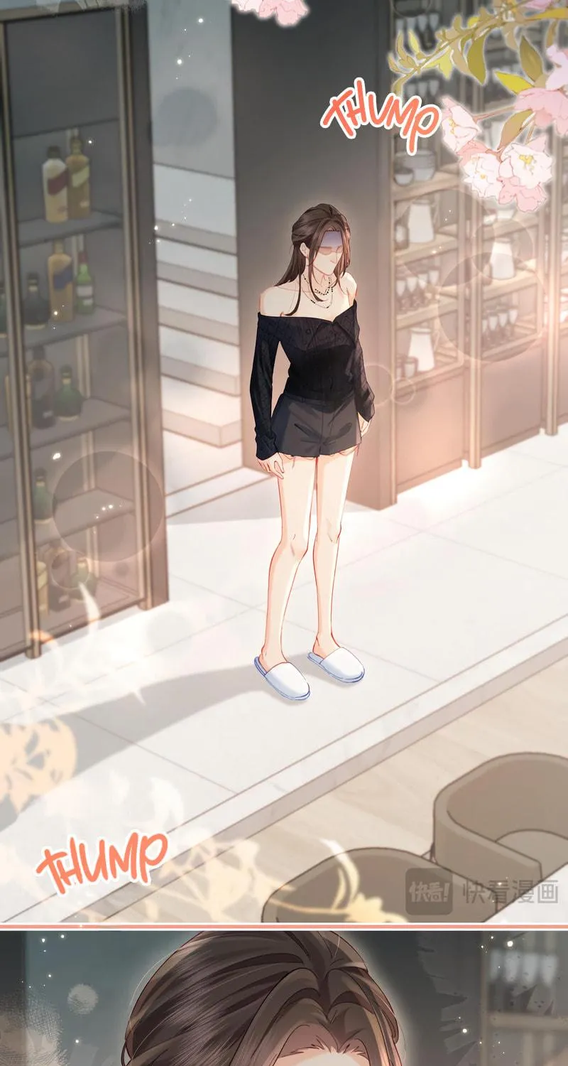 Ding Liu Fufu Youdian Tian Chapter 41 page 44 - 
