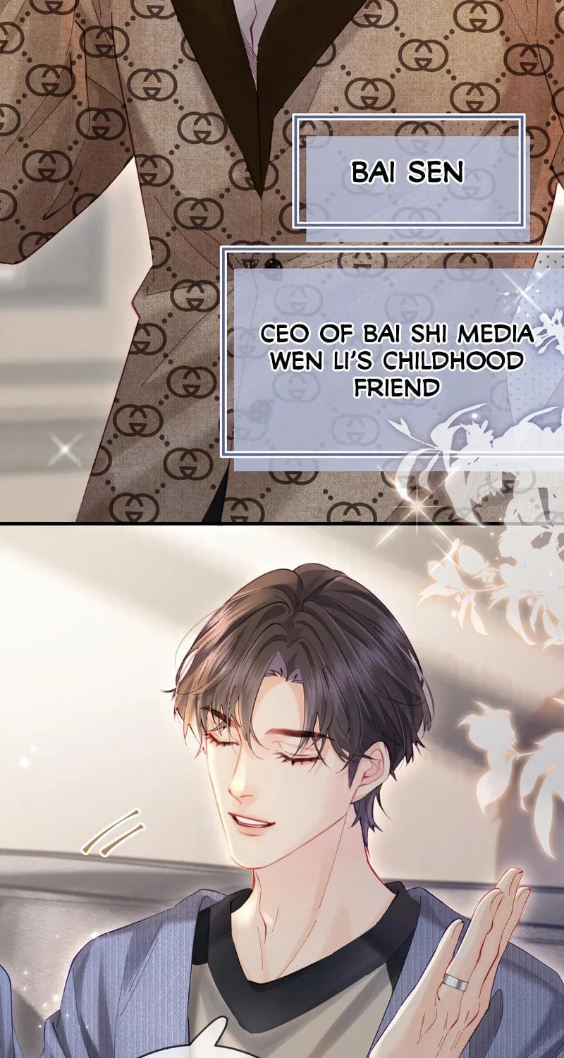 Ding Liu Fufu Youdian Tian Chapter 41 page 52 - 