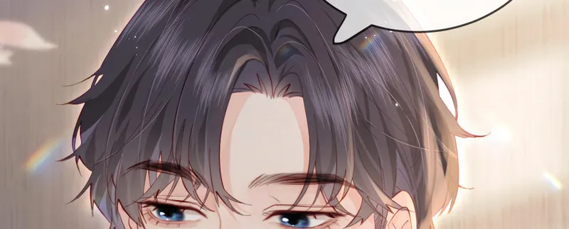 Ding Liu Fufu Youdian Tian Chapter 41 page 61 - 