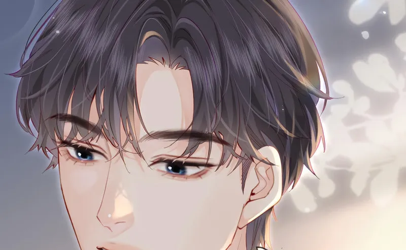 Ding Liu Fufu Youdian Tian Chapter 42 page 2 - 