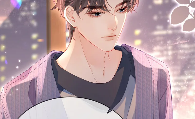 Ding Liu Fufu Youdian Tian Chapter 42 page 39 - 