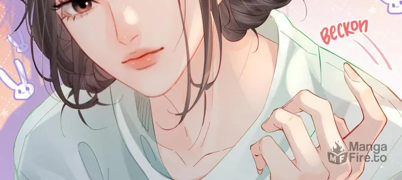 Ding Liu Fufu Youdian Tian Chapter 43 page 12 - 