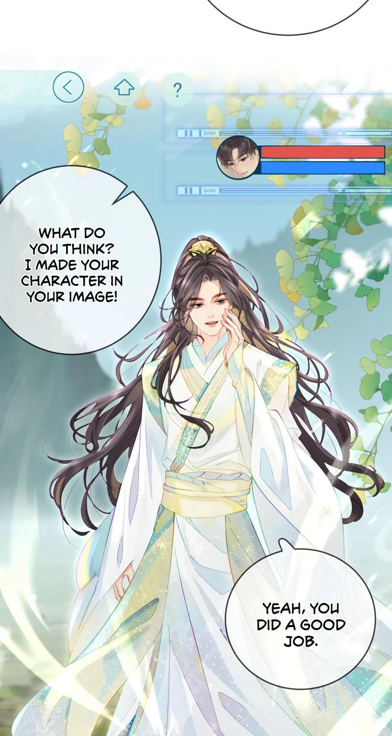 Ding Liu Fufu Youdian Tian Chapter 43 page 17 - 