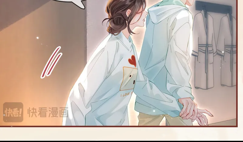Ding Liu Fufu Youdian Tian Chapter 43 page 38 - 