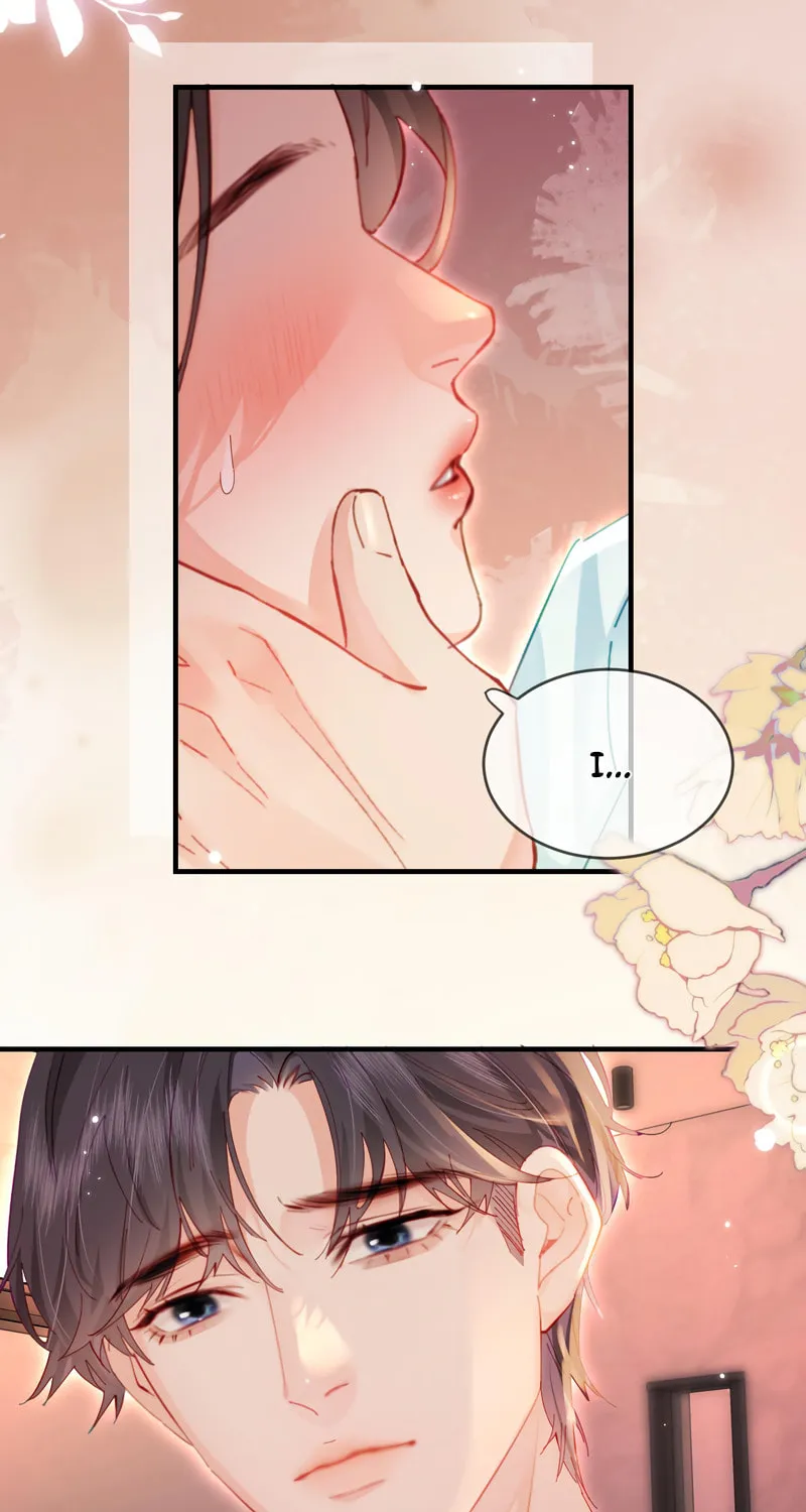 Ding Liu Fufu Youdian Tian Chapter 43 page 51 - 