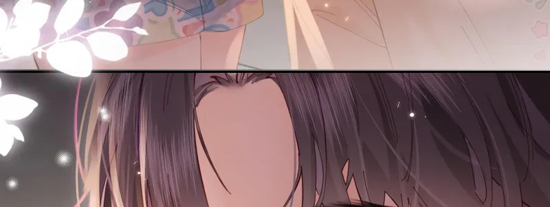 Ding Liu Fufu Youdian Tian Chapter 43 page 56 - 