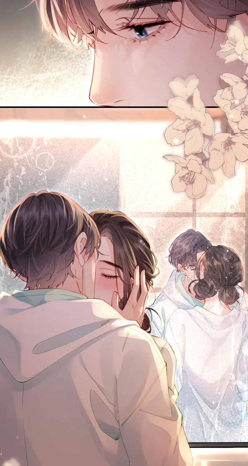 Ding Liu Fufu Youdian Tian Chapter 43 page 57 - 