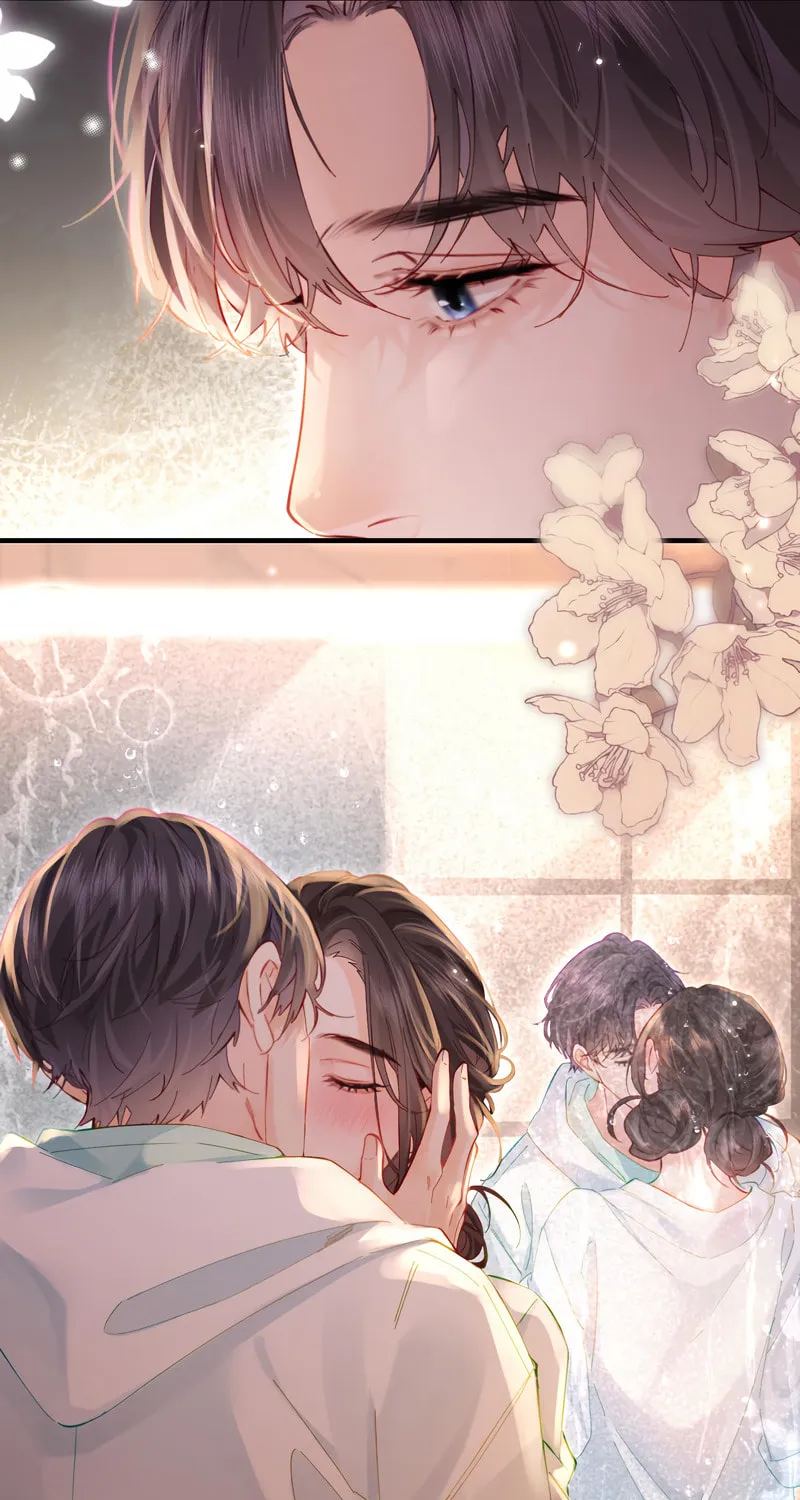 Ding Liu Fufu Youdian Tian Chapter 44 page 1 - 