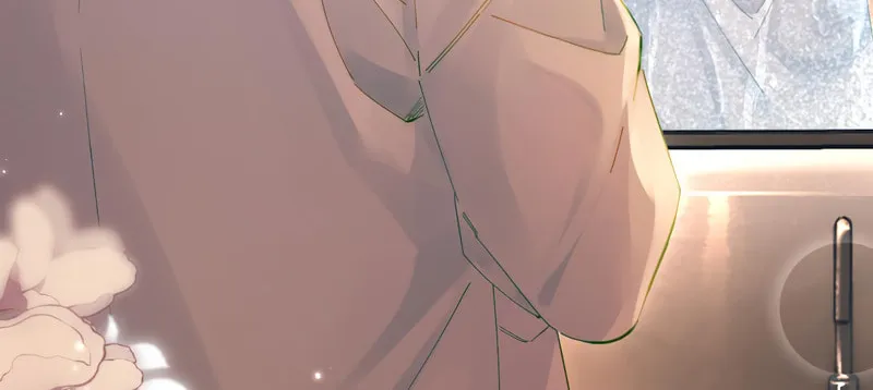 Ding Liu Fufu Youdian Tian Chapter 44 page 2 - 