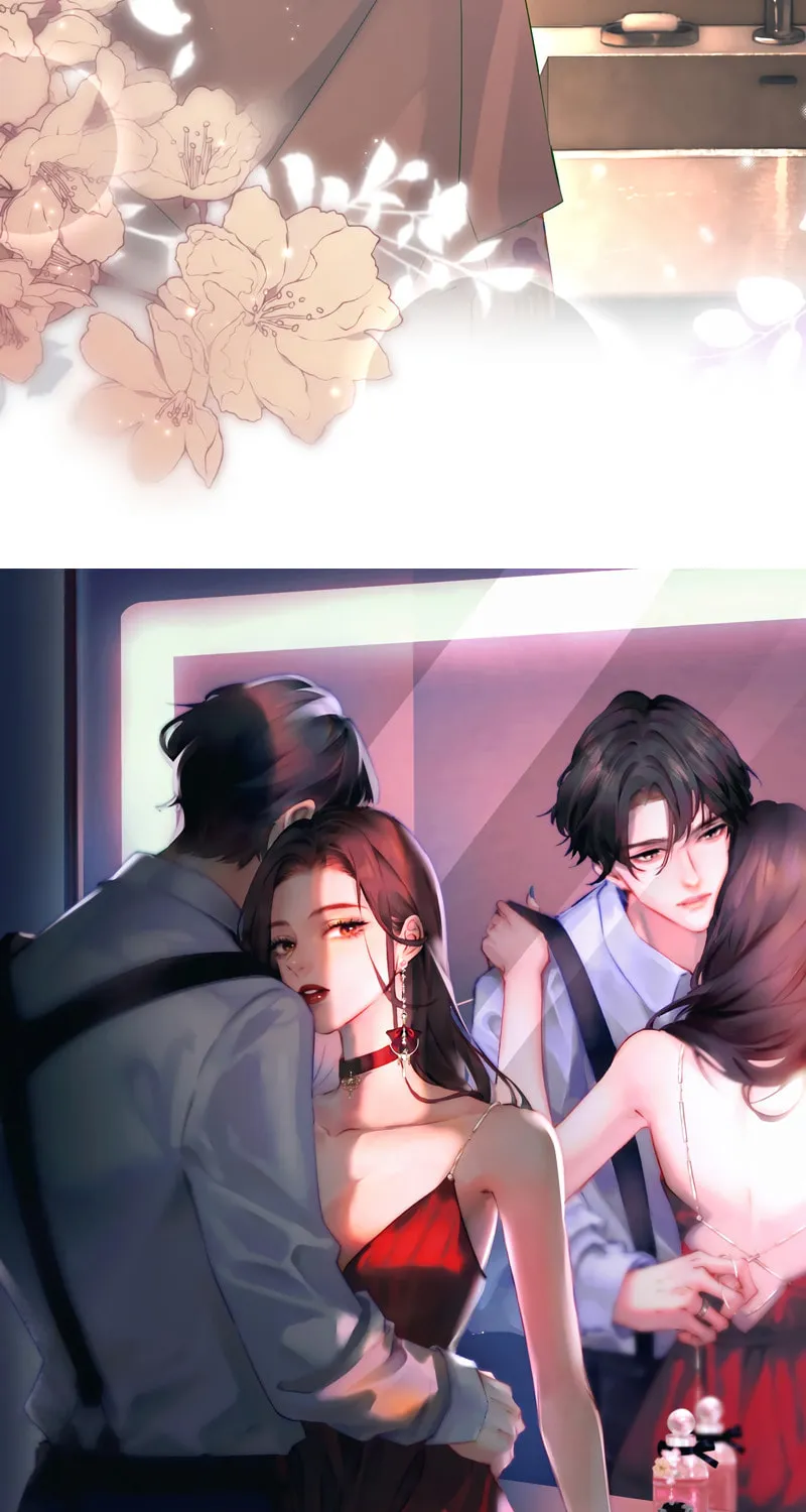 Ding Liu Fufu Youdian Tian Chapter 44 page 3 - 