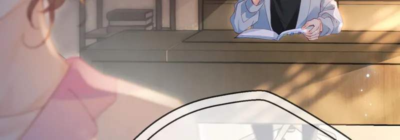 Ding Liu Fufu Youdian Tian Chapter 44 page 56 - 