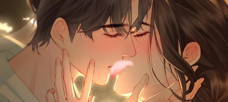 Ding Liu Fufu Youdian Tian Chapter 44 page 8 - 