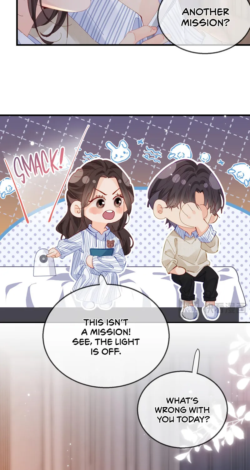 Ding Liu Fufu Youdian Tian Chapter 45 page 16 - 