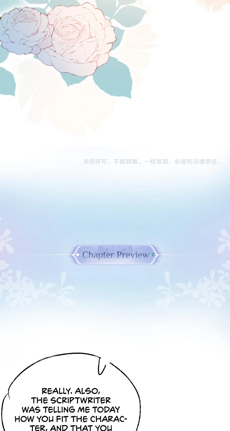 Ding Liu Fufu Youdian Tian Chapter 45 page 42 - 