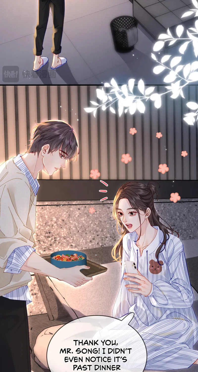 Ding Liu Fufu Youdian Tian Chapter 45 page 6 - 