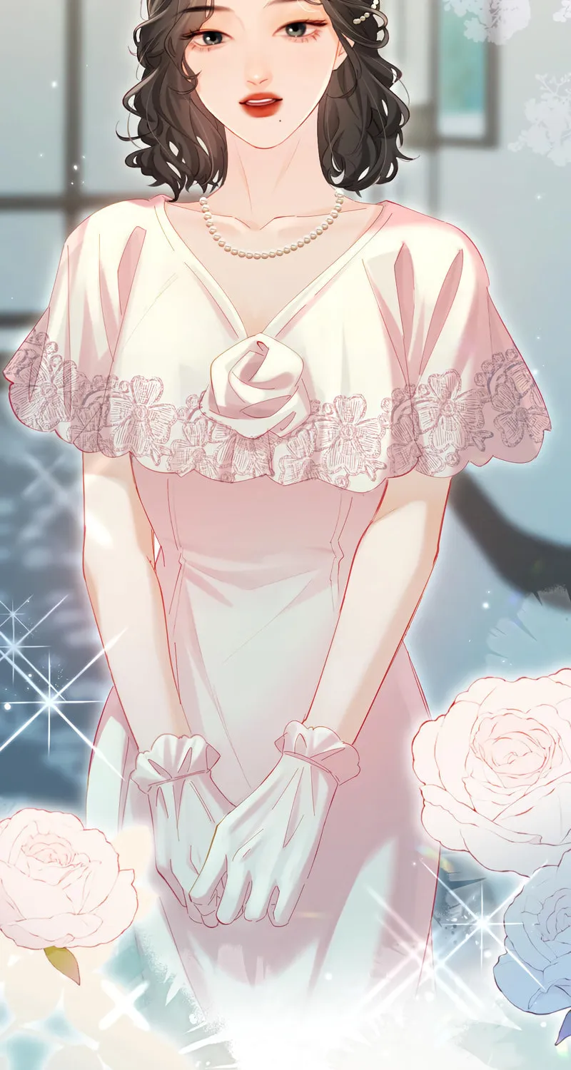 Ding Liu Fufu Youdian Tian Chapter 46 page 2 - 