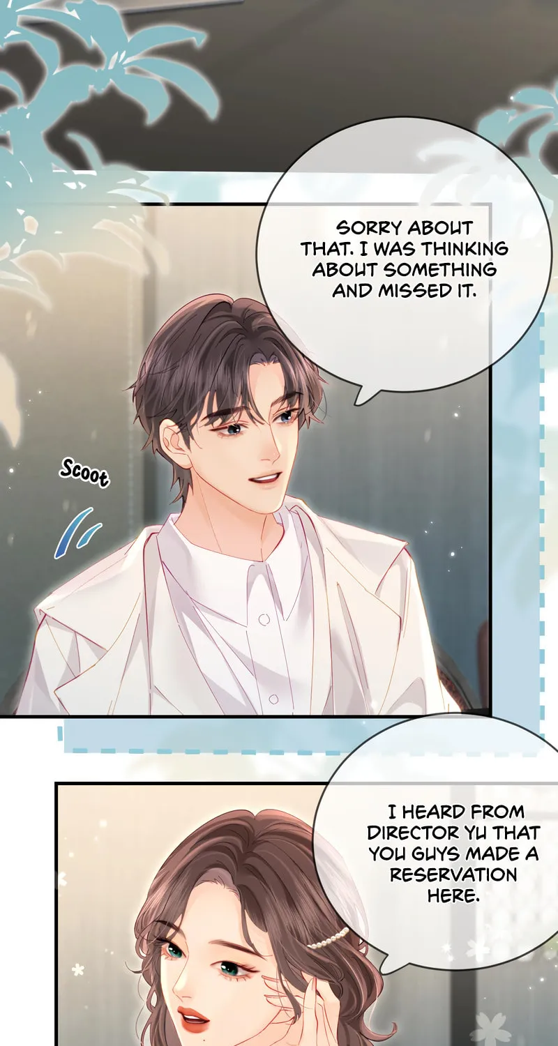 Ding Liu Fufu Youdian Tian Chapter 46 page 13 - 